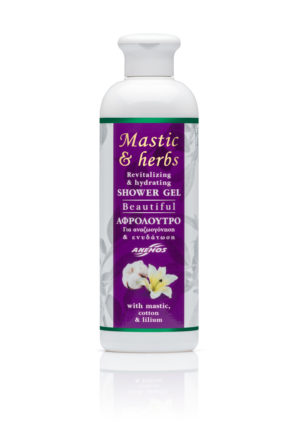 Αφρόλουτρο mastic & herbs "Beautiful" 300ml