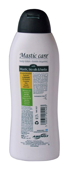 Body Lotion “Mastic Bio oils & Herbs“ mit Mastix und Bioöle 300ml
