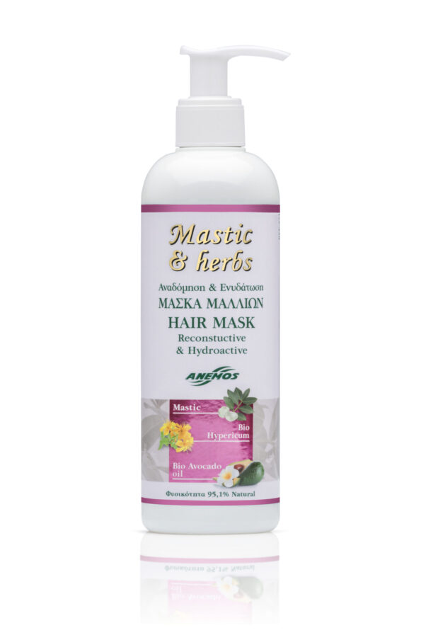 New Hair Mask Reconstructive and Hydroacitve New Hair Mask Reconstructive and Hydroacitve