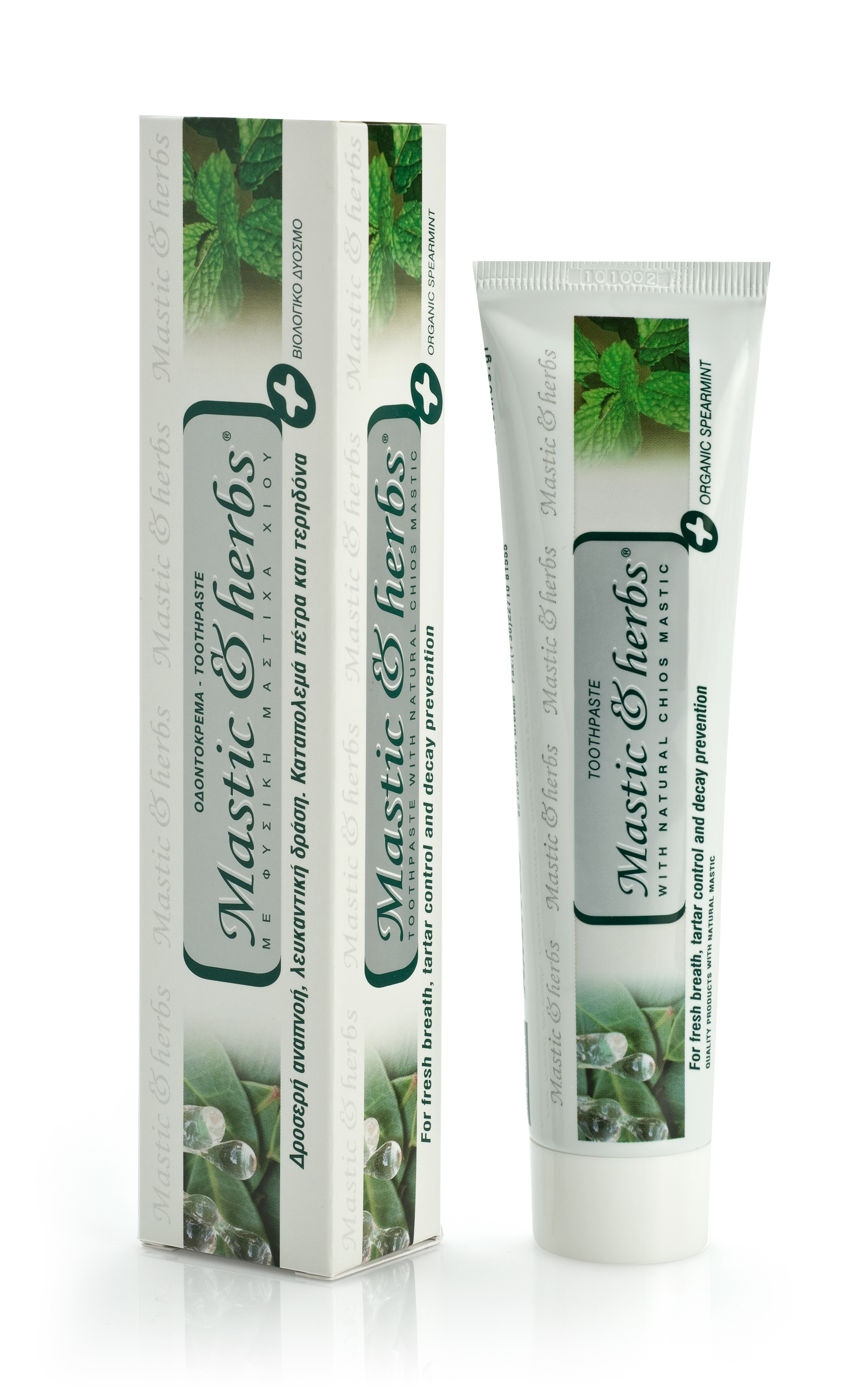 Toothpaste Spearmint ENG