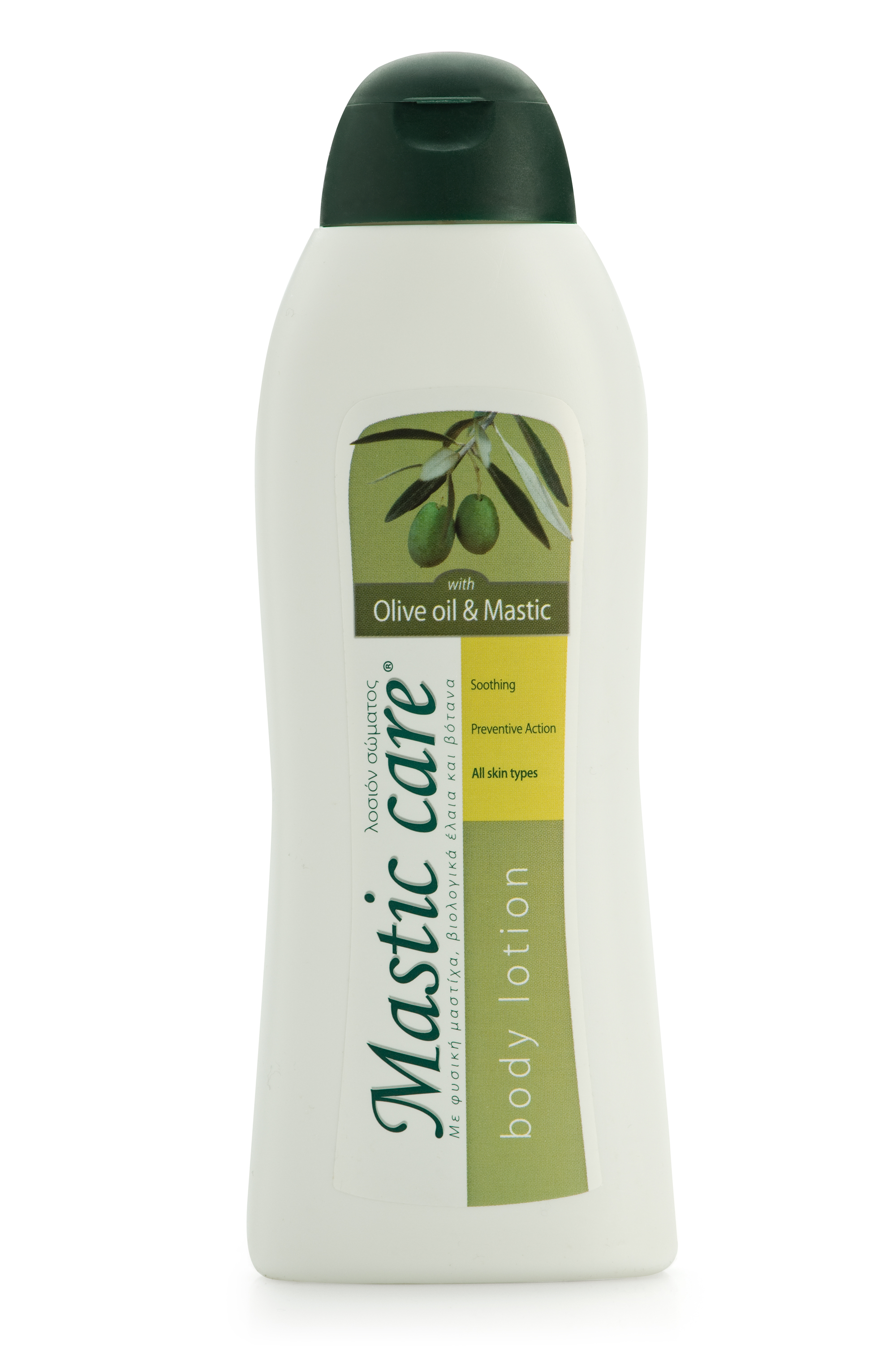 Body Lotion Olive Oil 300ml