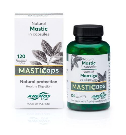 MASTICaps - Mastic Capsules 120 Box