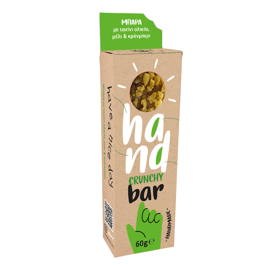 Whole Grain Tahini bar with Honey & Cranberry 60g • ANEMOS