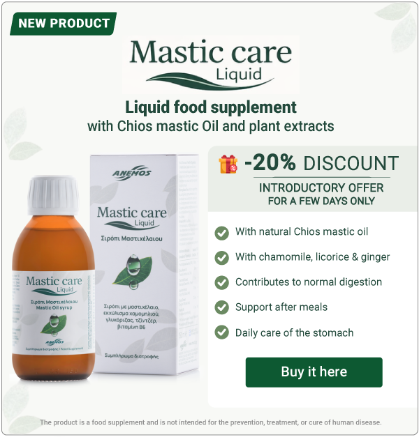 Mastic Oil Syrup Popup English